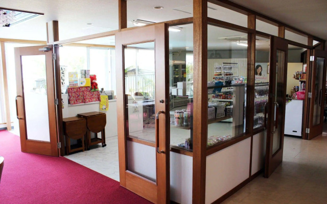 Miyuki Hamabaru Resort