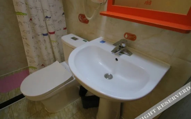 Pod Inn YANXUAN Hotel (Shanghai Qibao)