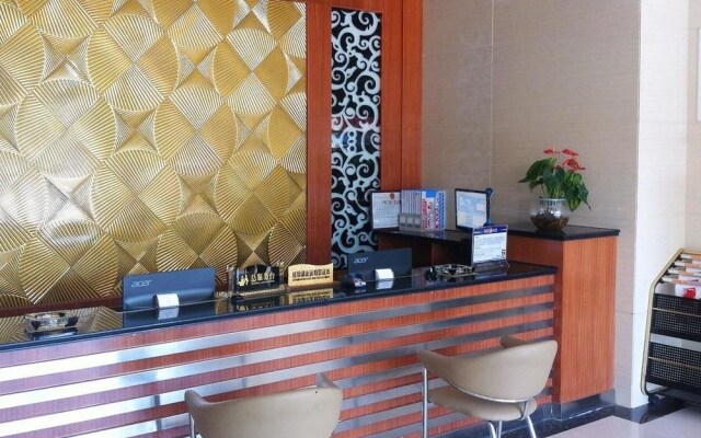 Tiandi Renhe Business Hotel