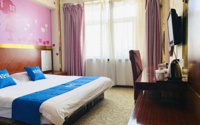 Luoyang Yubo Business Hotel (Wangcheng Park)