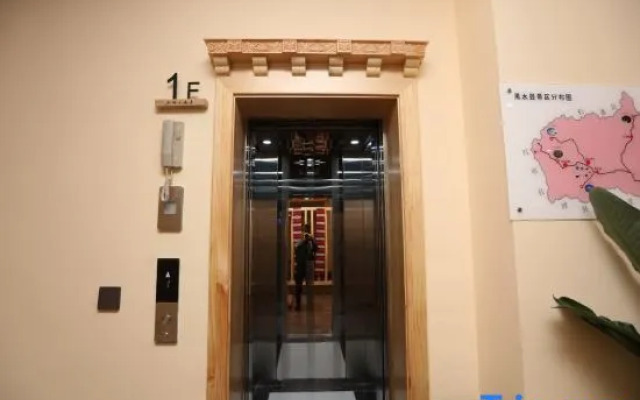 Shanjian Yangduo Boutique Homestay