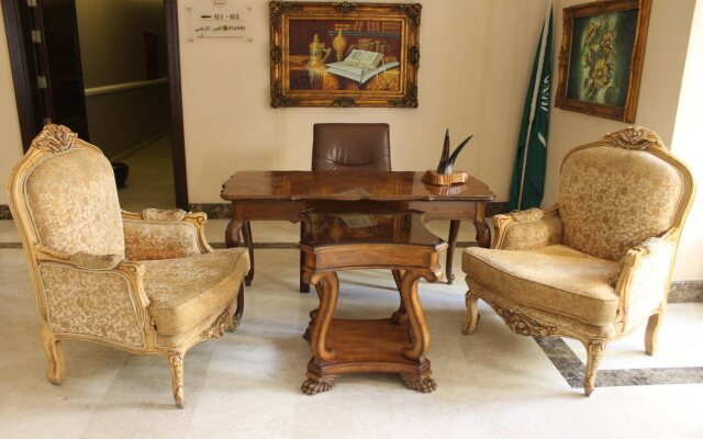 Al Saher For Hotel Apartment