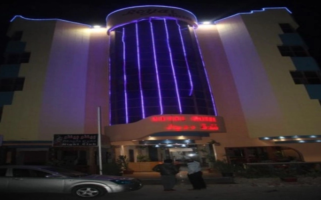 Royal City Hotel