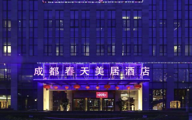 Chengdu Mercure North Hotel