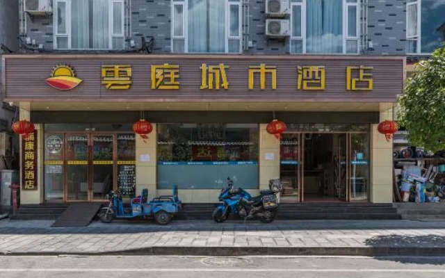 Yunting City Hotel (Lijiang Ancient City)
