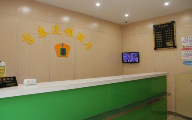 Jitai Hotels (Shanghai Laoximen)