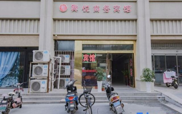 Nanjing Aoyue Business Hotel Taishan New Village Branch
