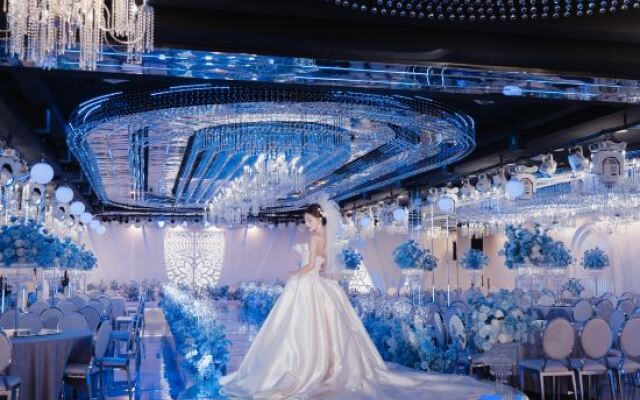 Wanghai International Hotel