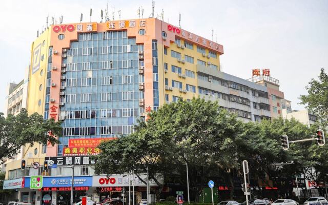 Yuanman Hotel Huizhou Yongwang Plaza