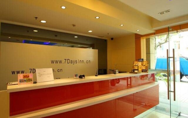 7 Days Inn Damuqiao