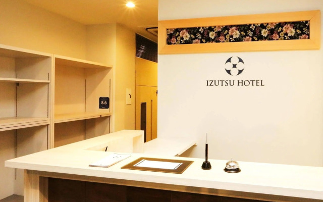 Izutsu Hotel Kyoto Kawaramachi Sanjo