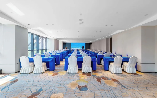 Holiday Inn Express Hangzhou Jiangnan by IHG