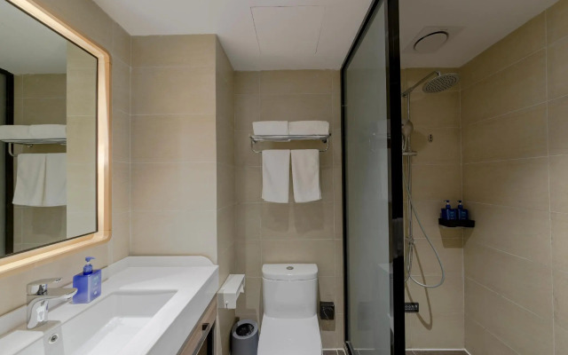 Hanting Premium Hotel Ankang Middle Xingan Road