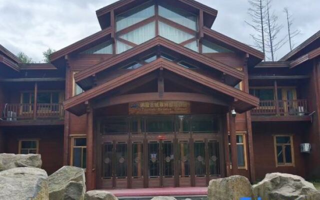 Neyin Ancient City Forest Tribe Chalet Hotel