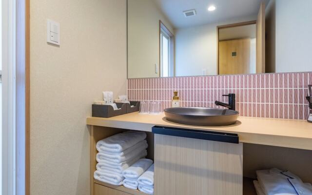 Tabist GROOVE KYOTO OKOSHIYASU