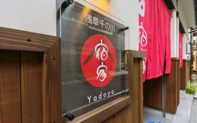Yadoya Sennokawa
