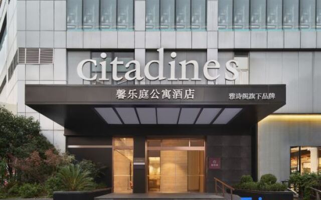 Citadines Apart Hotel (Shanghai Yan'an West Road)
