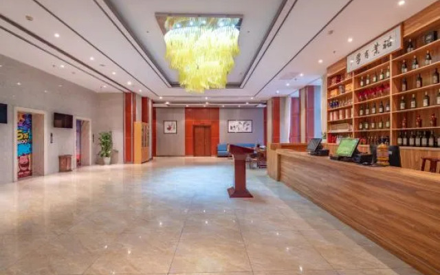 Lingshan Xi Orange Litchi Hotel