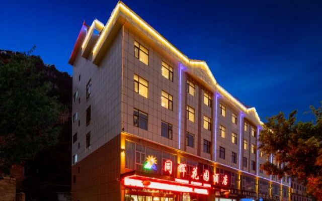 Tonghui Garden Hotel