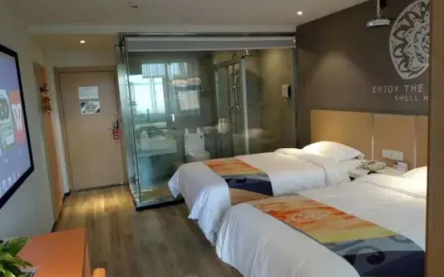 Shell Hotel (Nanjing Jiangning Higher Education Mega Center)