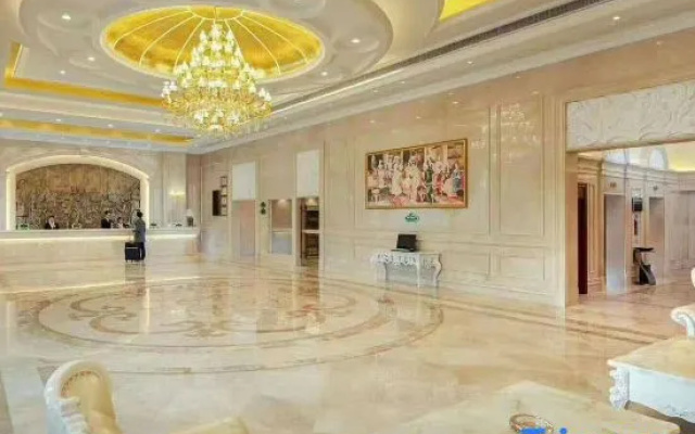 Vienna International Hotel (Guangning)