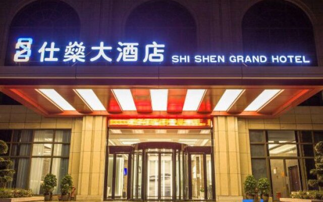Shi Shen Grand Hotel