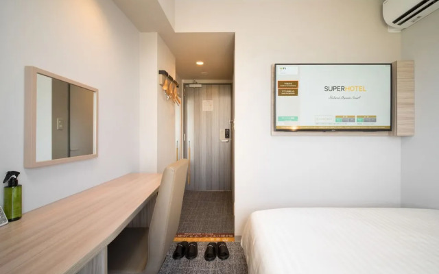 Super Hotel Anan Tomioka