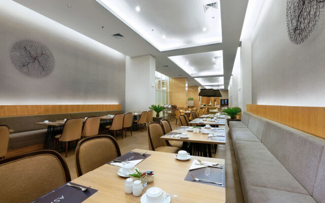 Aston Banua Hotel & Convention Center