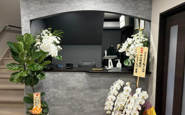 Business Hotel Ogura