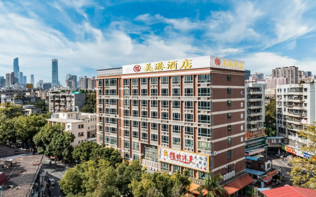 Guangzhou Meigang Hotel