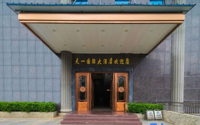 Tianyi International Hotel