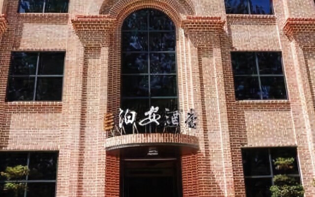 Bo'an Hotel Hanzhong