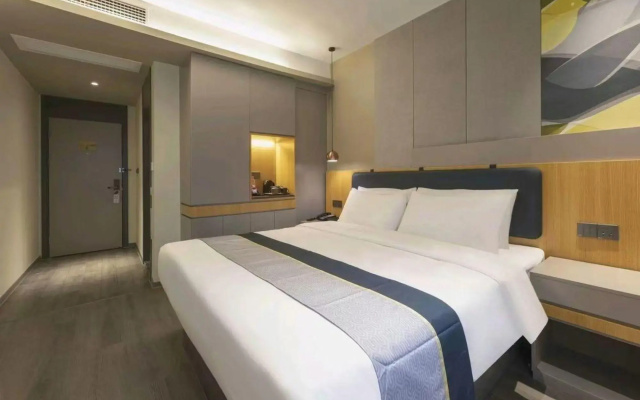 Homeinn Selected Hotel (Longkou Huanhai Middle Road Government Square)