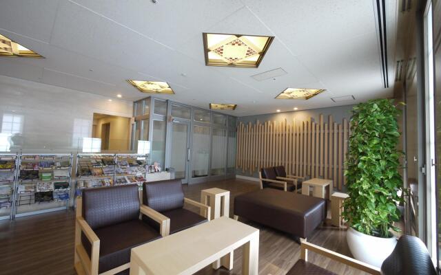Ark Hotel Kyoto