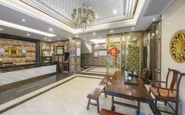 Super 8 by Wyndham Fuzhou Hot Spring Park