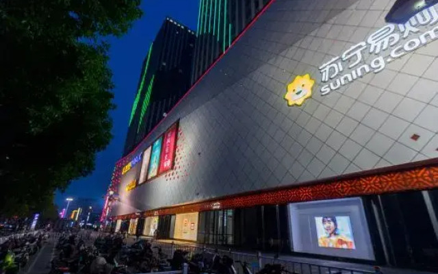 Pengyouquan. Hotel