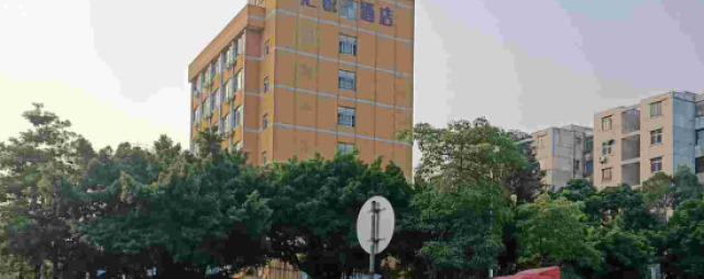 Huazhou Apartment (Guangzhou Huangpu Xingang Subway Station)