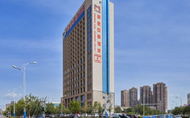 Modern Four Seasons Hotel (Xinhuijia Branch)