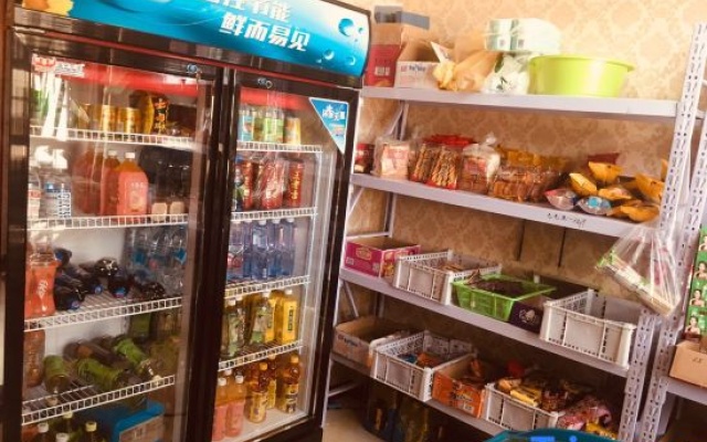 YuanMeng – Meal – Jiuquan