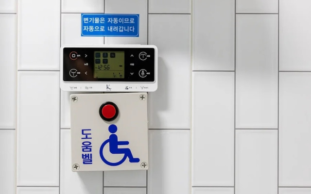 Yeosu Onueli Pension