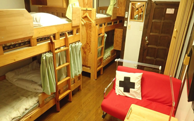 Yufuin Country Road Youth Hostel – Guest Rooms – Yufu