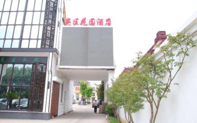 Shanghai Liang District Garden Hotel