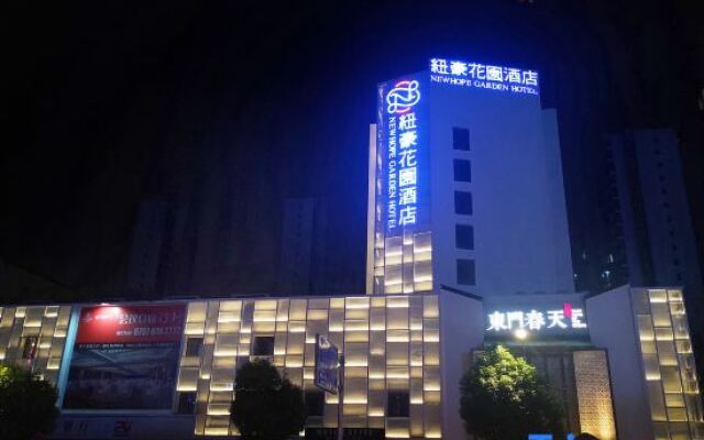 Newhope Garden Hotel