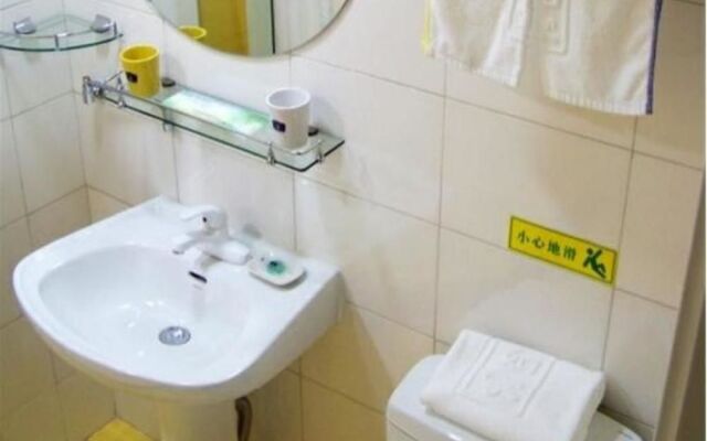 Home Inn-qingdao Yan'an Road Branch