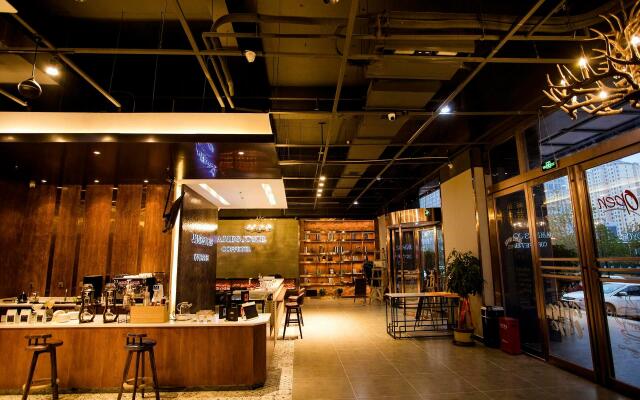 James Joyce Coffetel Xinyang Municipal Government Railway Station