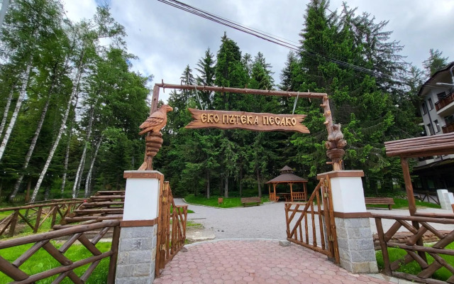 Pinewood ANG luxurious apartment A43, Borovets Gardens