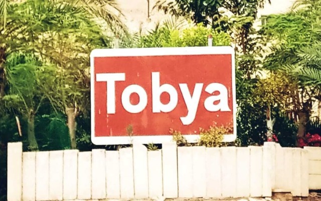 Tobya Boutique Resort