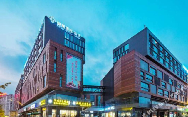 Moli Hotel Select (Chengdu Shuangliu International Airport Shuangfengqiao Subway Station)