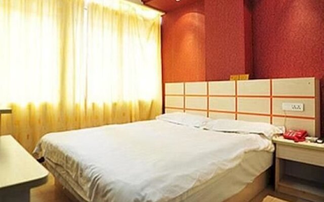 Wuhan Shengxinyuan Hotel