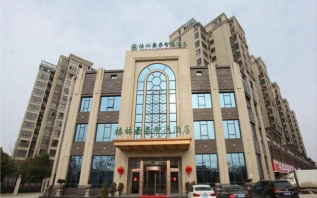 GreenTree Inn Fuyang Yinzhou District Nanjing Road Teachers College
